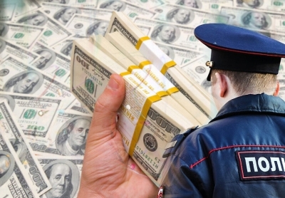 Как капитан полиции украл $ 50 000
