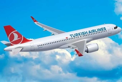 Туриста из России, который летел на концерт Мадонны в Мексику, не пустили на борт Turkish Airlines